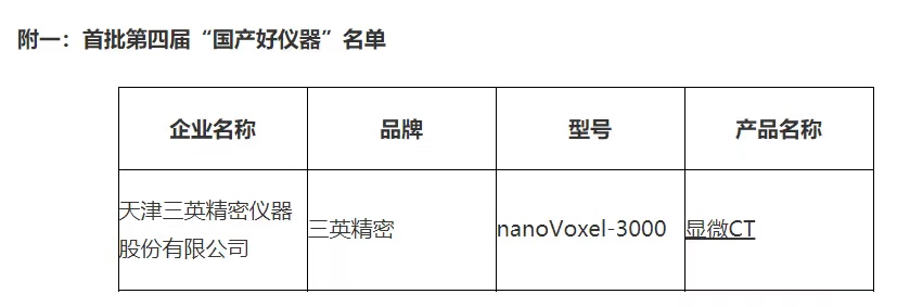 1672024727338057.jpg 1.jpg