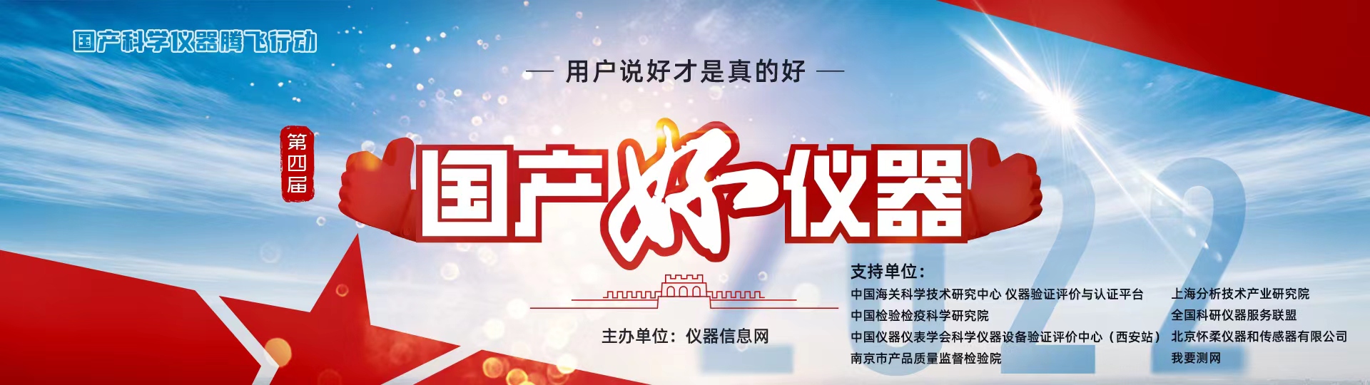 1672024846504375.jpg 4.jpg