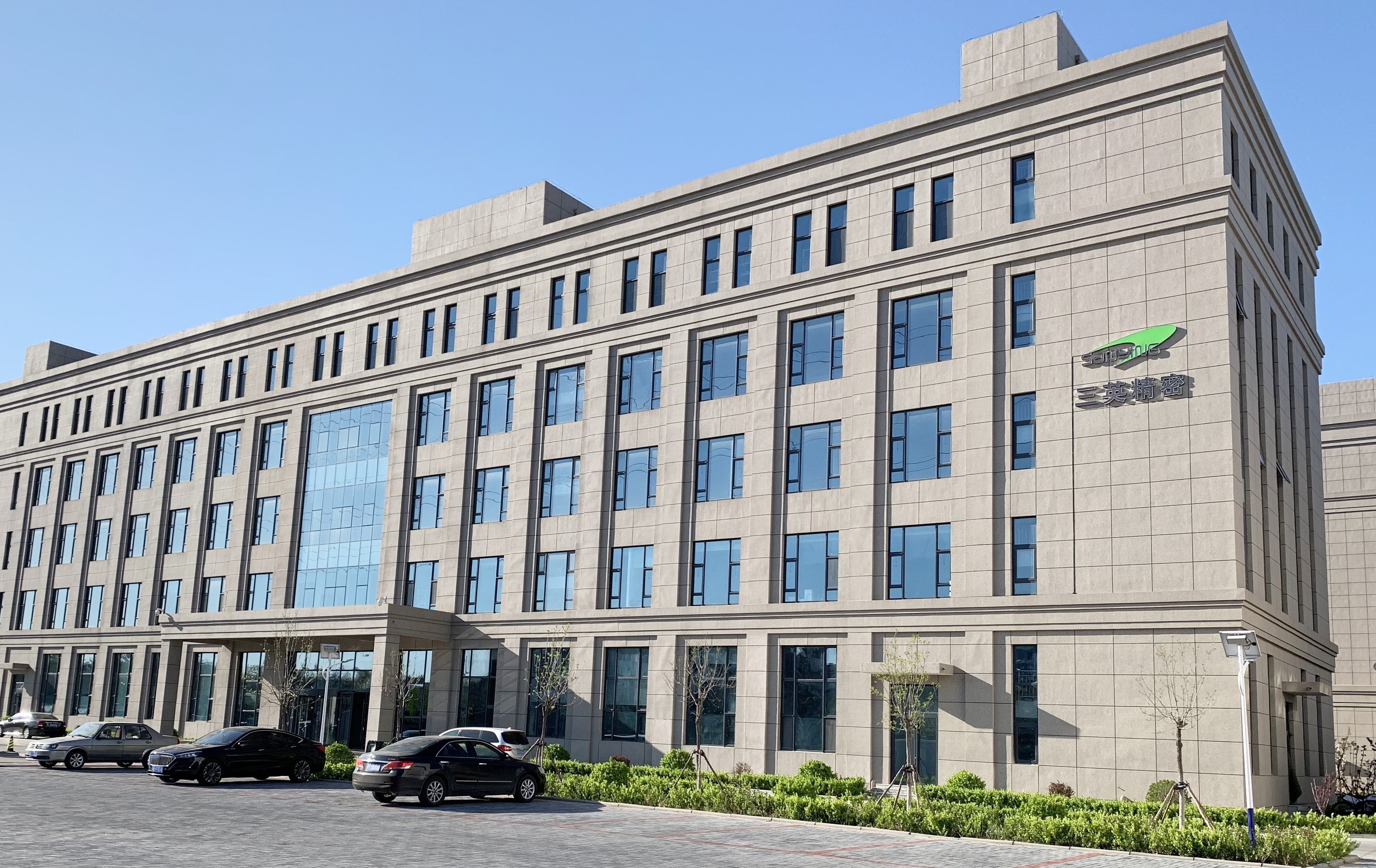 1678340160525375.jpg 公司大樓.jpg