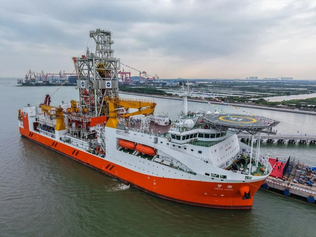 1732755997117399.jpg 1732755997117399.jpg