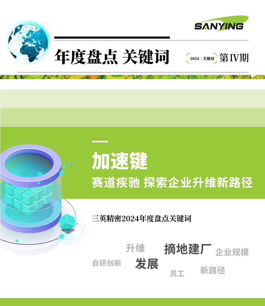 1741144427122038.png 1.png