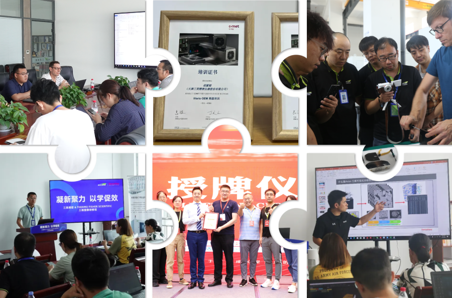 1741144647961329.png 5.png