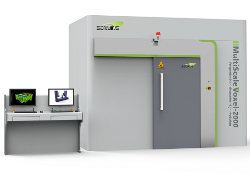 工業CT-X射線成像